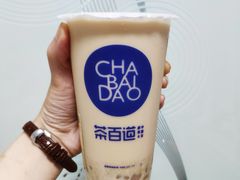 -茶百道(太平门直街店)