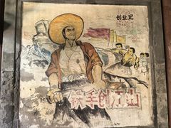 -METAL HANDS(五道营店)