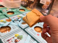 -钜记手信(兴华楼店)