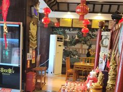 -亮欢寨(凯里总店)