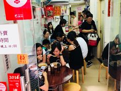 -添發碗仔翅美食