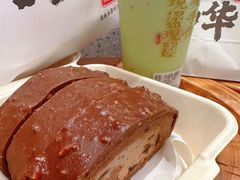 -君之狮子山·轻糖烘焙(松江印象城店)