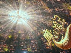 -海合安青岛极地海洋公园