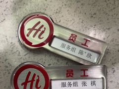 -海底捞火锅(华润万象汇店)