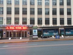 -浦发银行(大连中山广场支行)