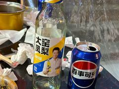 -味香林牦牛自助火锅