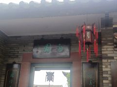 -东莞市可园博物馆