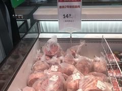 -盒马鲜生(红莲店)