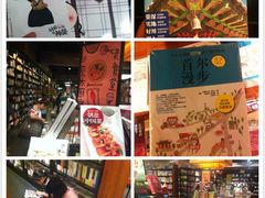 -西西弗书店&矢量咖啡(万象城店)
