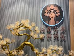 -霸王茶姬(大连万象汇店)