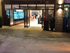 门面-南海渔家•海鲜•正宗海南菜(海棠湾店)