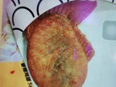 -德克士(芮城东茂店)
