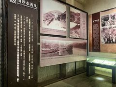 -816工程景区