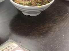 -耙豌豆重庆小面