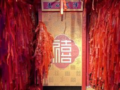 -龙塔