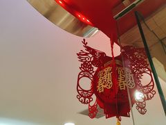 -喜家德虾仁水饺(青岛永旺东部店)