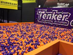 -Tenker Club弹刻极限主题公园 · 蹦床 · 团建 · 生日派对(大关店)