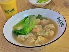 -袁记云饺(鼓楼店)