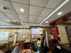 -庆丰包子铺(金沟河桥店)