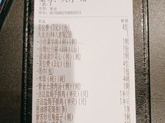 -秋色客家菜(南山店)