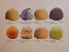 菜单-惠食佳(滨江大公馆店)