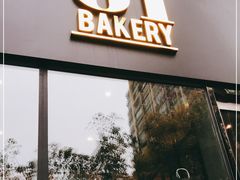 门面-81bakery(关山路店)