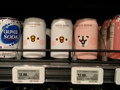 -盒马鲜生(曜一城店)