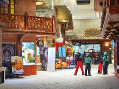 -长沙湘江冰雪世界