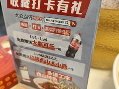 -西山人家·传统苏帮菜·家宴(木渎店)