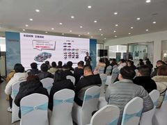 -烟台东联一汽丰田4S店(福山区店)