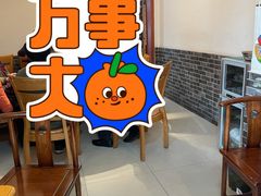 -永乐饭店