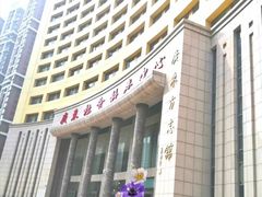 -广东省方志馆