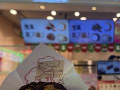-西树泡芙(静安大悦城店)