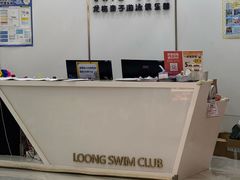 -龙格亲子游泳·水育早教运动中心(龙湾天街店)
