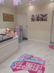 -静博士·养生养颜