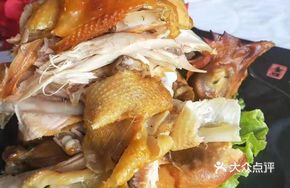 Smoked Aromatic Chicken