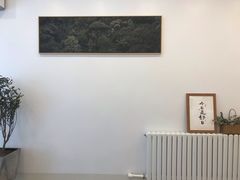 用餐区-团子君寿司·茶