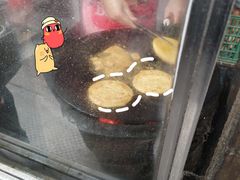 -军屯锅魁(城市花园店)