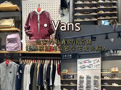 -首创奥特莱斯(昆山店)