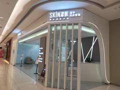 -凯德广场(金牛店)