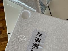 -中粮丰通（北京)食品有限公司