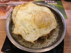 煎蛋牛肉饭-添好运点心专门店(中环IFC店)