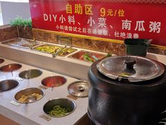 自助调料区-小米烤肉-泥炉炭烤(常营店)