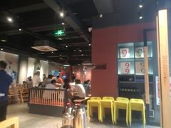 大堂-蜀九香火锅(玉林店)