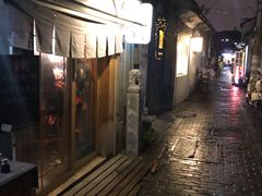门面-食戟