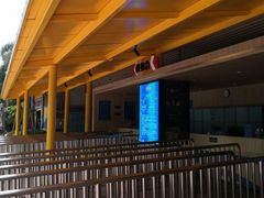 -美的鹭湖探索王国