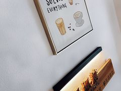 -如果枫糖(万达店)
