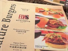 -Lets burger非常汉堡·环球风味(蓝色港湾店)