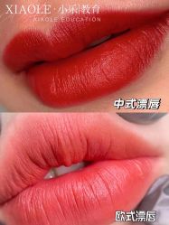 -小乐化妆美甲半永久培训学校