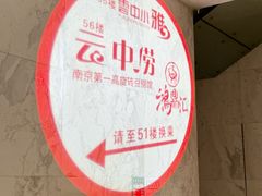 -云中小雅